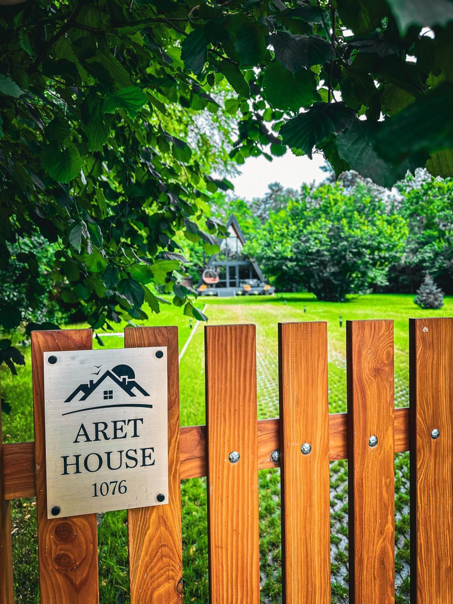 Aret House Villa Авриг Екстериор снимка